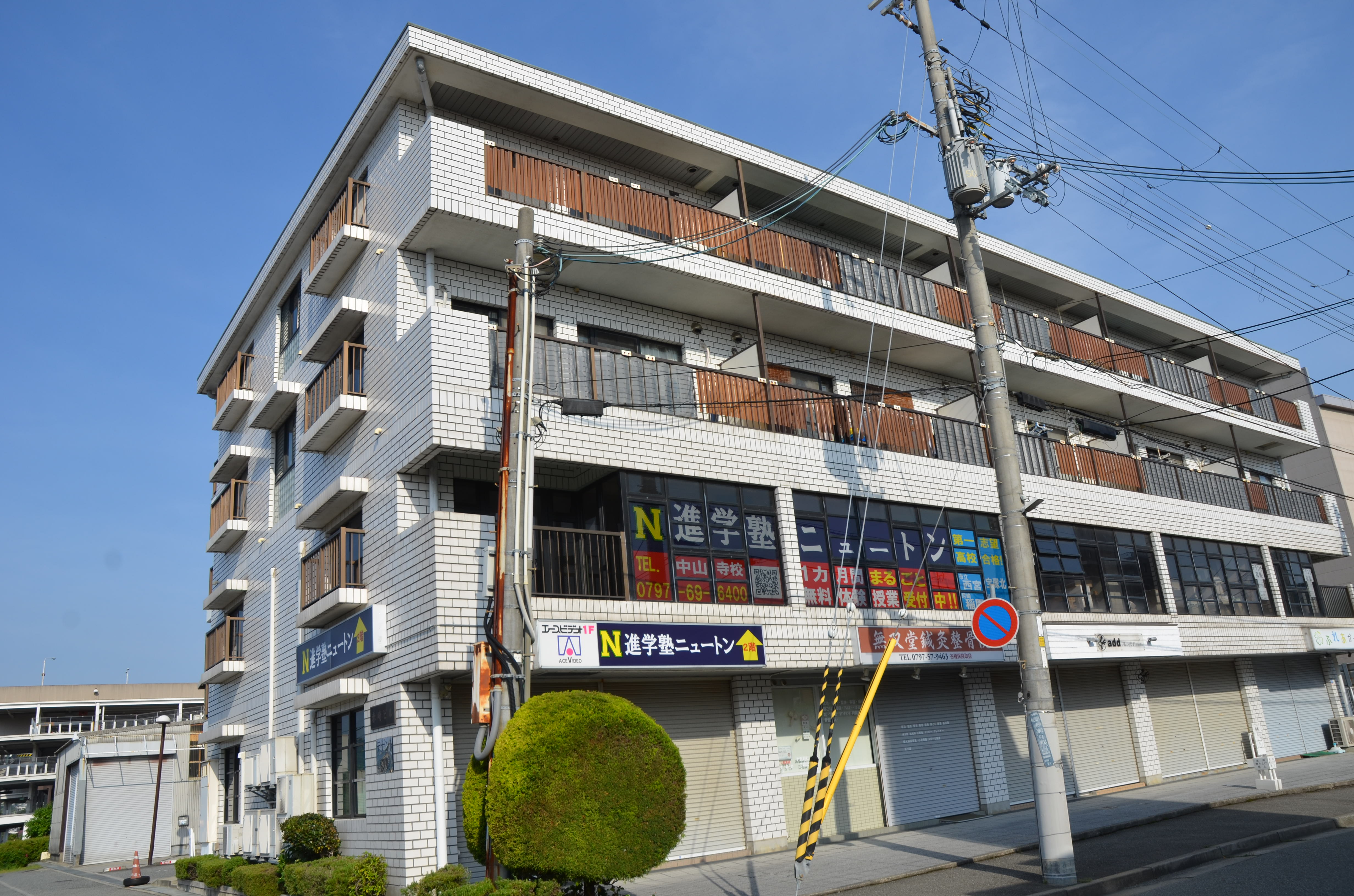 2025年5月 (1)