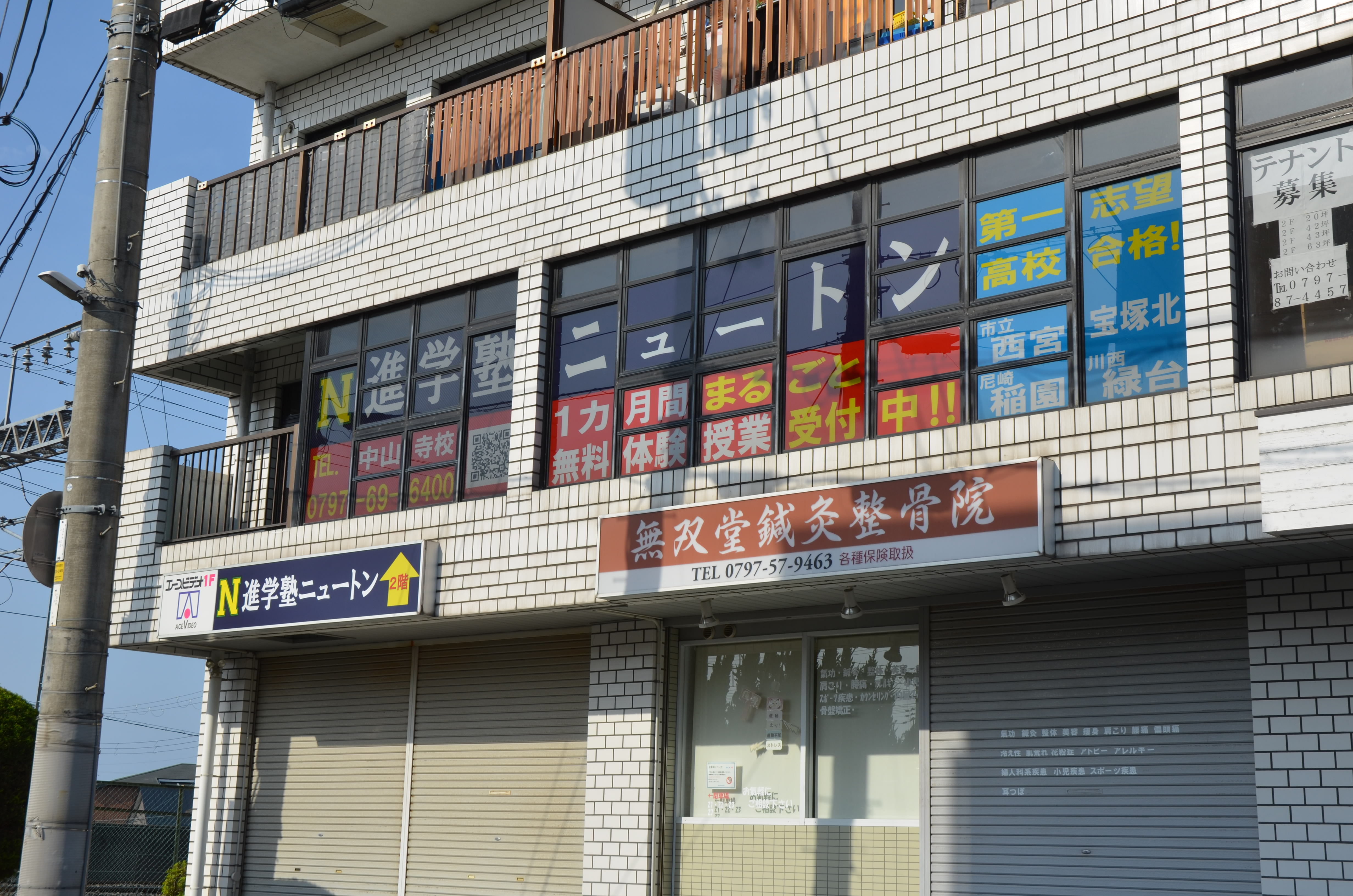 2025年5月 (12)