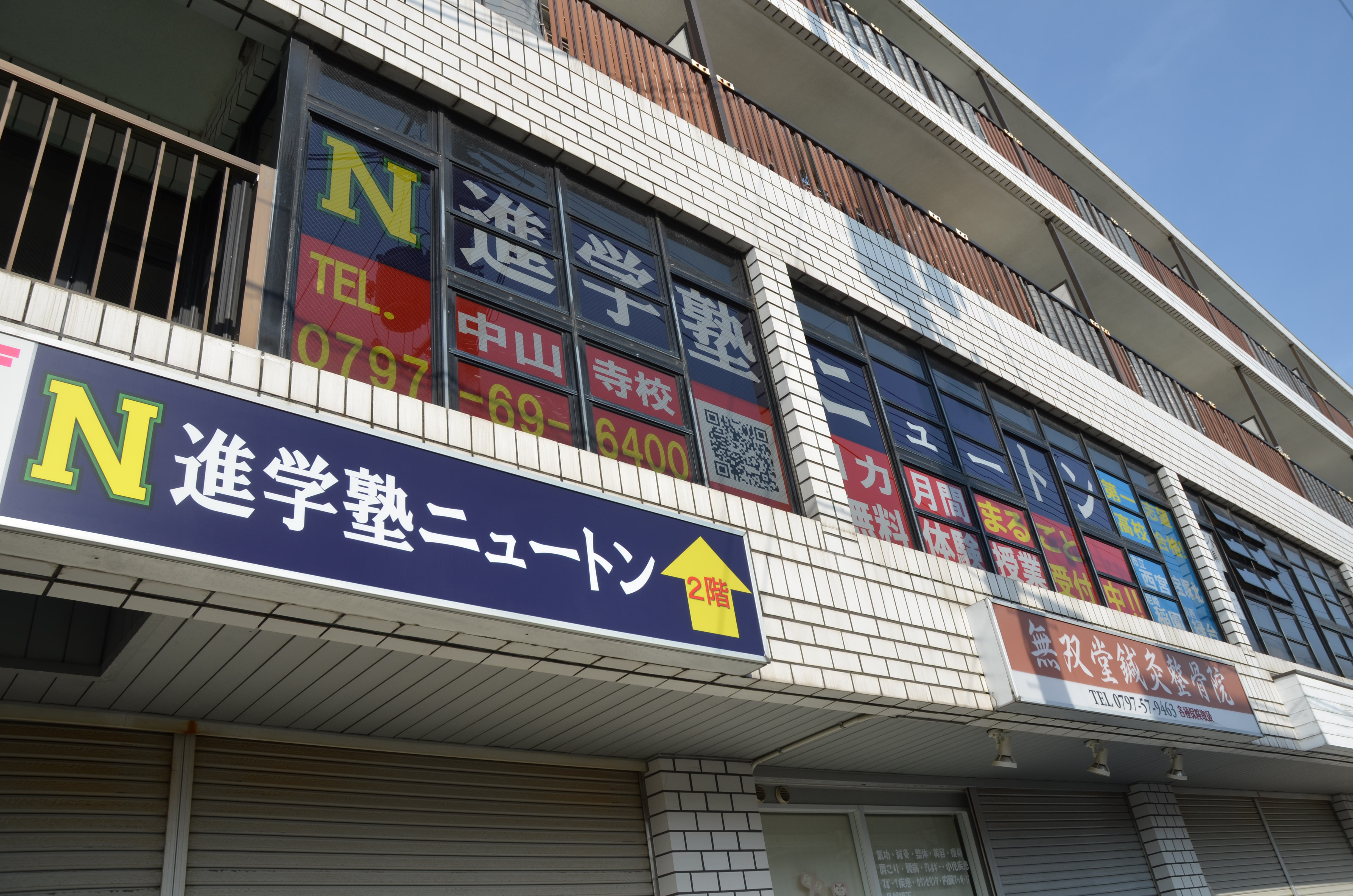 2025年5月 (14)