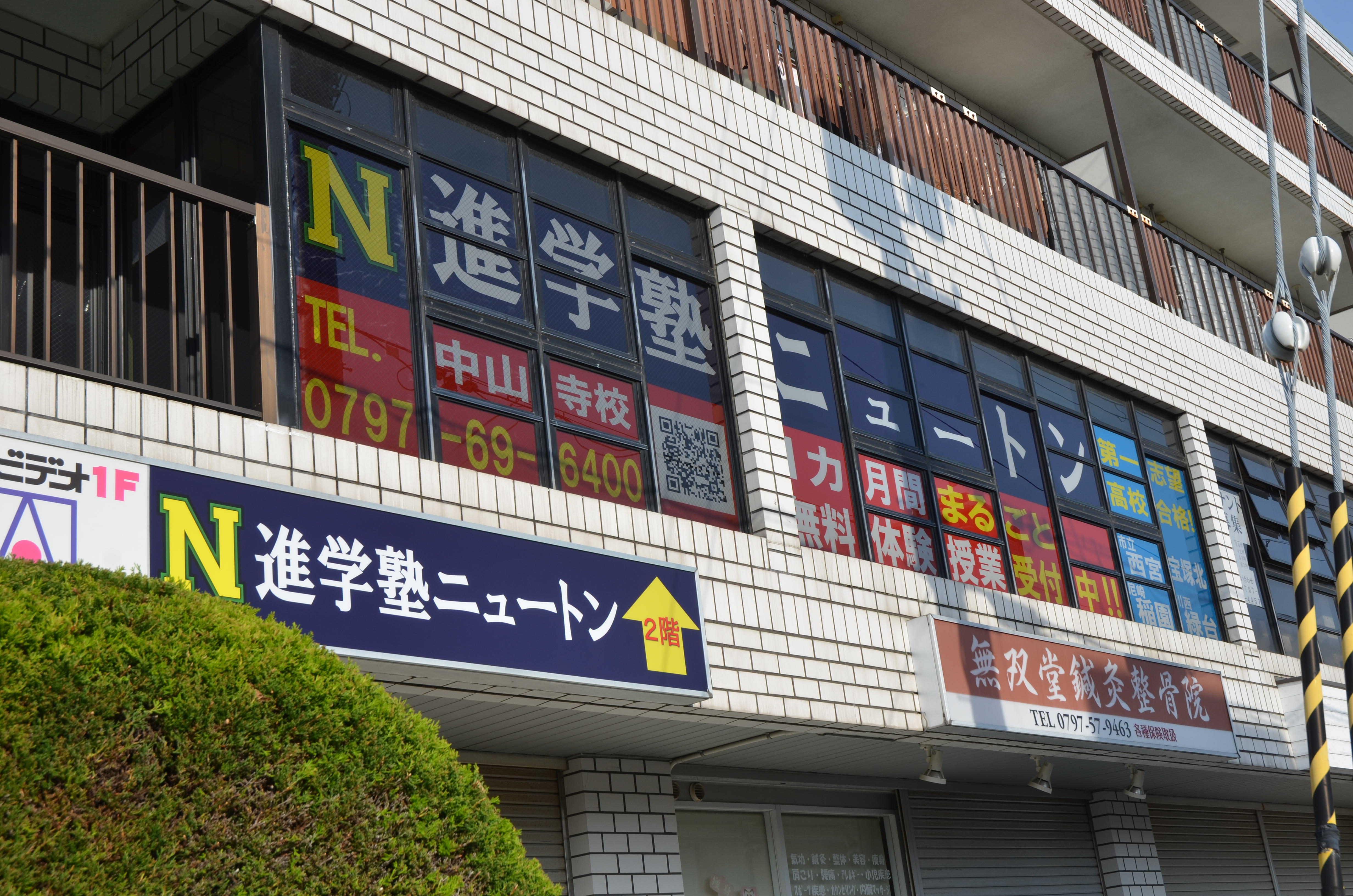 2025年5月 (3)