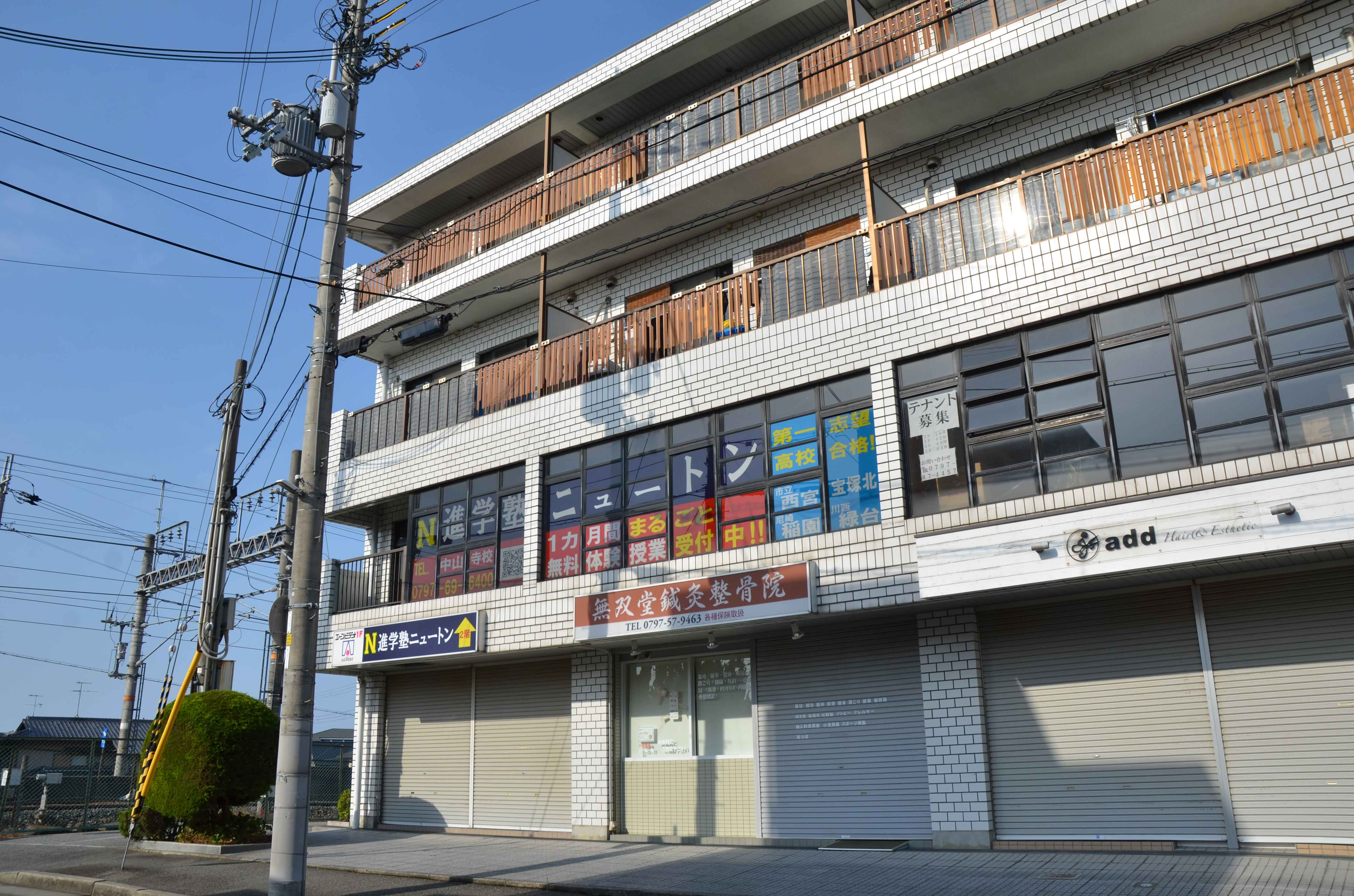 2025年5月 (4)