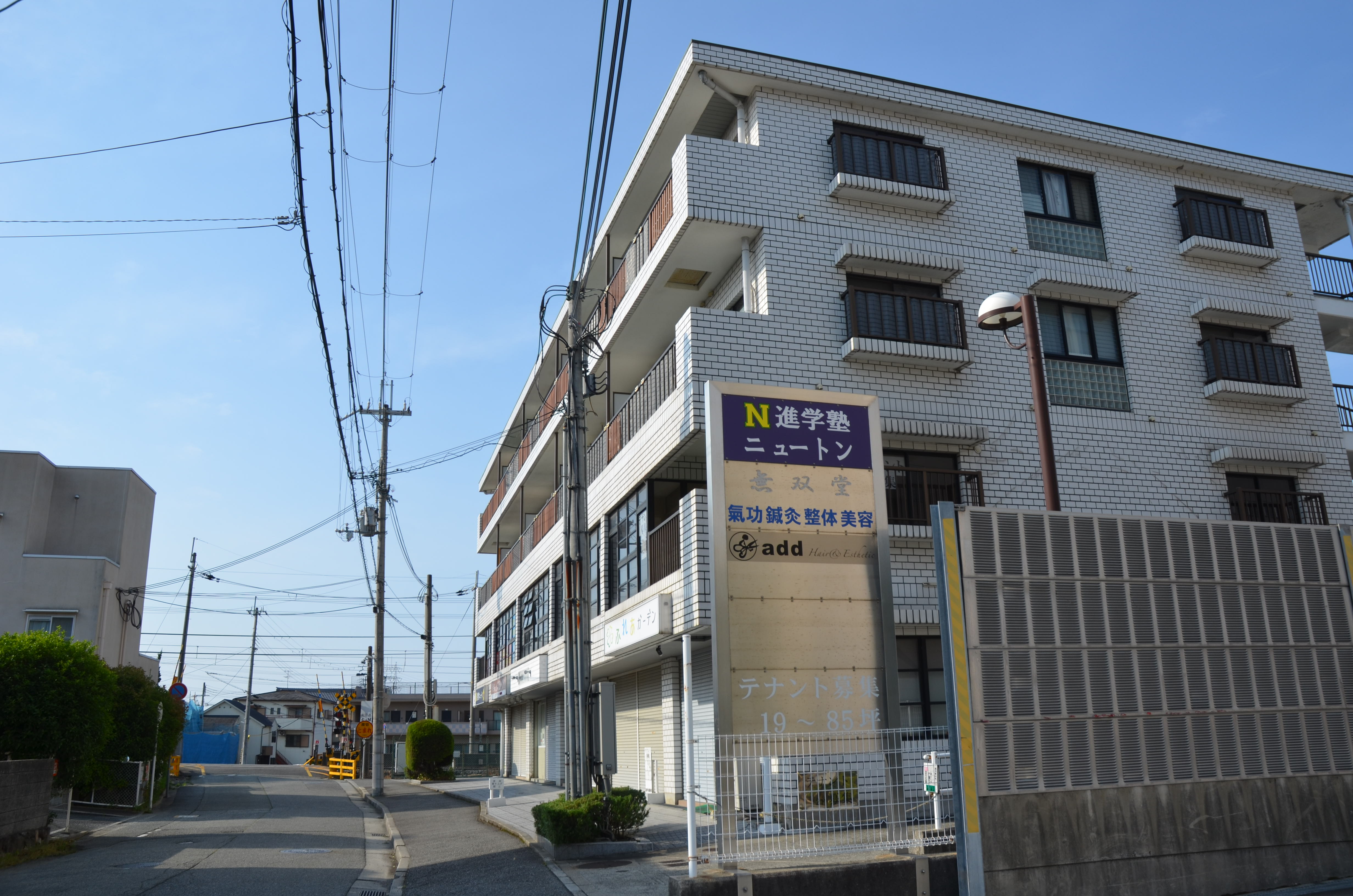 2025年5月 (8)