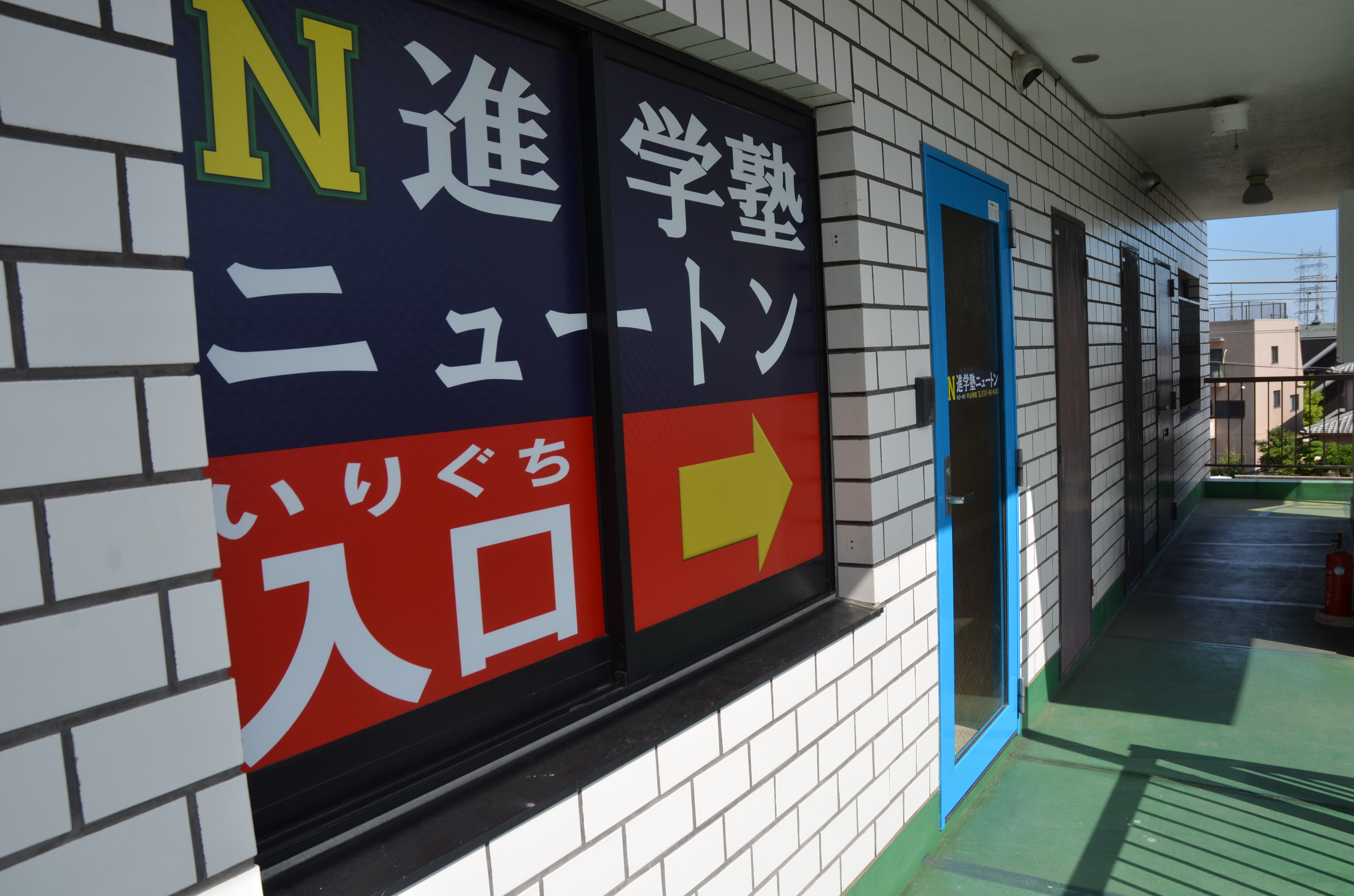2025年6月 (12)